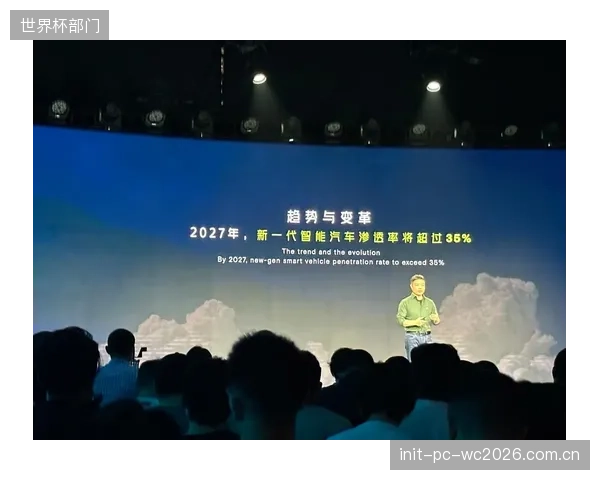 技术拐点预警：2027年后，固态制冷技术的突破可能从根本上消除体育场馆的冷媒泄漏风险