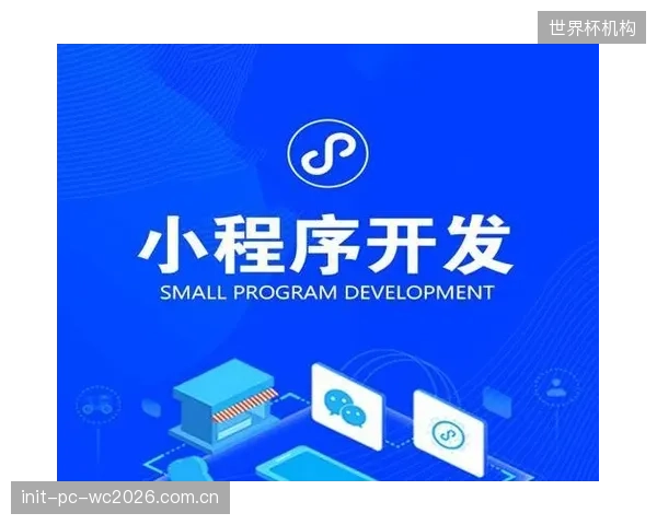 中国残联“阳光体育”小程序2026年5月在京发布，首次为视障人士提供定制化在线健身指导
